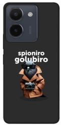 Чехол itsPrint Spioniro Golubiro Segreto для Vivo Y36