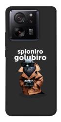 Чехол itsPrint Spioniro Golubiro Segreto для Xiaomi 13T