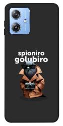 Чехол itsPrint Spioniro Golubiro Segreto для Motorola Moto G84