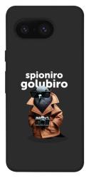 Чехол itsPrint Spioniro Golubiro Segreto для Google Pixel 8