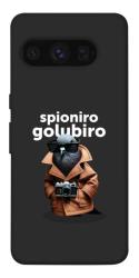 Чехол itsPrint Spioniro Golubiro Segreto для Google Pixel 8 Pro