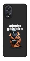 Чехол itsPrint Spioniro Golubiro Segreto для Oppo A38