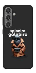 Чехол itsPrint Spioniro Golubiro Segreto для Samsung Galaxy S24+