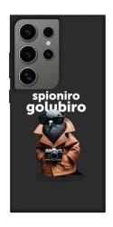 Чехол itsPrint Spioniro Golubiro Segreto для Samsung Galaxy S24 Ultra