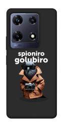 Чехол itsPrint Spioniro Golubiro Segreto для Infinix Note 30 Pro