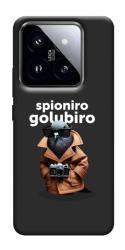 Чехол itsPrint Spioniro Golubiro Segreto для Xiaomi 14 Pro