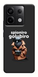 Чехол itsPrint Spioniro Golubiro Segreto для Xiaomi Redmi Note 13 Pro 4G