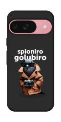 Чехол itsPrint Spioniro Golubiro Segreto для Google Pixel 9