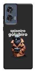 Чехол itsPrint Spioniro Golubiro Segreto для Motorola Edge 50 Fusion