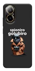 Чехол itsPrint Spioniro Golubiro Segreto для Realme C67 4G