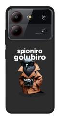 Чехол itsPrint Spioniro Golubiro Segreto для ZTE Blade A54 4G