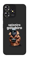 Чехол itsPrint Spioniro Golubiro Segreto для ZTE Blade A73 4G
