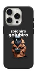 Чехол itsPrint Spioniro Golubiro Segreto для Apple iPhone 16 Pro Max (6.9")
