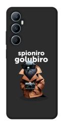 Чехол itsPrint Spioniro Golubiro Segreto для Realme C65 4G