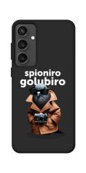 Чехол itsPrint Spioniro Golubiro Segreto для Samsung Galaxy S24 FE