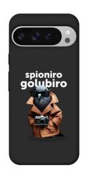 Чехол itsPrint Spioniro Golubiro Segreto для Google Pixel 9 Pro XL