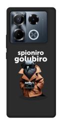 Чехол itsPrint Spioniro Golubiro Segreto для Infinix Note 40 Pro 4G