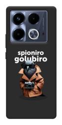 Чехол itsPrint Spioniro Golubiro Segreto для Infinix Note 40 4G