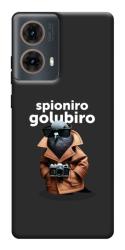 Чехол itsPrint Spioniro Golubiro Segreto для Motorola Moto G85