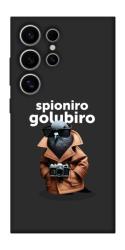 Чехол itsPrint Spioniro Golubiro Segreto для Samsung Galaxy S25 Ultra
