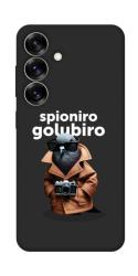 Чехол itsPrint Spioniro Golubiro Segreto для Samsung Galaxy S25+