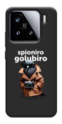 Чехол itsPrint Spioniro Golubiro Segreto для Xiaomi 15