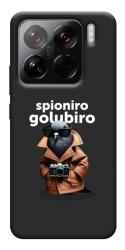 Чехол itsPrint Spioniro Golubiro Segreto для Xiaomi 15 Pro
