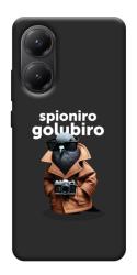 Чехол itsPrint Spioniro Golubiro Segreto для Xiaomi Poco X7 Pro