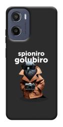 Чехол itsPrint Spioniro Golubiro Segreto для Motorola Moto G05