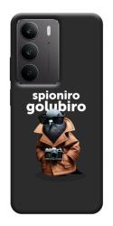 Чехол itsPrint Spioniro Golubiro Segreto для Realme C75