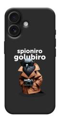 Чехол itsPrint Spioniro Golubiro Segreto для Apple iPhone 17 (6.3")