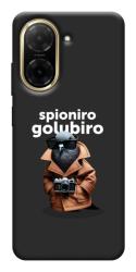 Чехол itsPrint Spioniro Golubiro Segreto для Xiaomi Redmi A5 (Europe version)