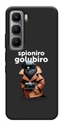 Чехол itsPrint Spioniro Golubiro Segreto для Infinix Hot 60i