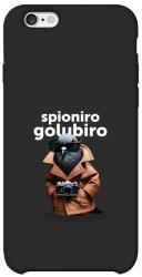 Чехол itsPrint Spioniro Golubiro Segreto для Apple iPhone 6/6s (4.7")