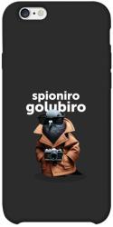 Чехол itsPrint Spioniro Golubiro Segreto для Apple iPhone 6/6s plus (5.5")