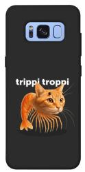 Чехол itsPrint Trippi Troppi Gamberatto для Samsung G950 Galaxy S8