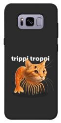 Чехол itsPrint Trippi Troppi Gamberatto для Samsung G955 Galaxy S8 Plus