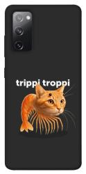 Чехол itsPrint Trippi Troppi Gamberatto для Samsung Galaxy S20 FE