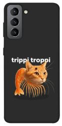 Чехол itsPrint Trippi Troppi Gamberatto для Samsung Galaxy S21 FE
