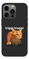 Чехол itsPrint Trippi Troppi Gamberatto для Apple iPhone 13 Pro (6.1")