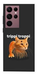 Чехол itsPrint Trippi Troppi Gamberatto для Samsung Galaxy S22 Ultra