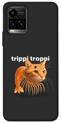 Чехол itsPrint Trippi Troppi Gamberatto для Vivo Y21 / Y33s