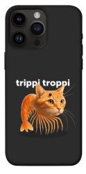 Чехол itsPrint Trippi Troppi Gamberatto для Apple iPhone 14 Pro Max (6.7")
