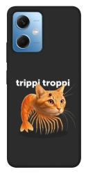Чехол itsPrint Trippi Troppi Gamberatto для Xiaomi Poco X5 5G