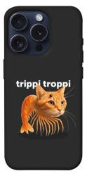 Чехол itsPrint Trippi Troppi Gamberatto для Apple iPhone 15 Pro (6.1")