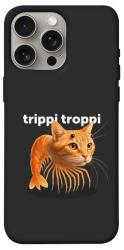 Чехол itsPrint Trippi Troppi Gamberatto для Apple iPhone 15 Pro Max (6.7")