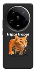 Чехол itsPrint Trippi Troppi Gamberatto для Xiaomi 14 Ultra