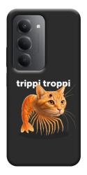Чехол itsPrint Trippi Troppi Gamberatto для Xiaomi Redmi 15 (EU)