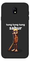 Чехол itsPrint Tung Tung Tung Sahur Tamburo для Samsung J730 Galaxy J7 (2017)