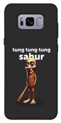 Чохол itsPrint Tung Tung Tung Sahur Tamburo для Samsung G955 Galaxy S8 Plus